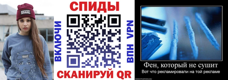 мега ONION  где купить наркотик  Артёмовск  даркнет наркотические препараты  Амфетамин Розовый 