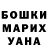Метадон мёд Billy Brooks