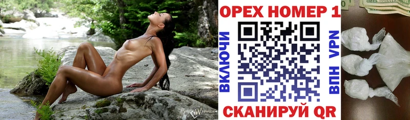 COCAIN Fish Scale  цены наркотик  Артёмовск 