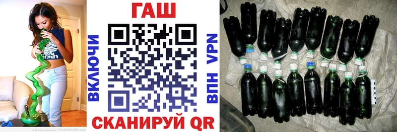 наркошоп  Артёмовск  Гашиш индика сатива 