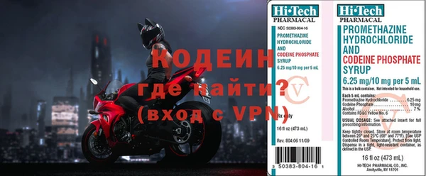 MDMA Балашиха