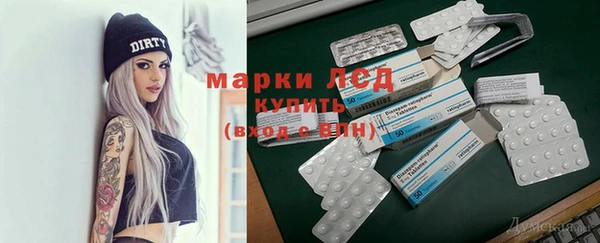 винт Всеволожск