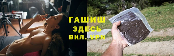 мефедрон Данков