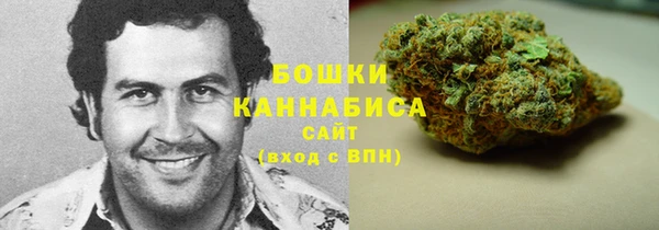 хмурый Строитель