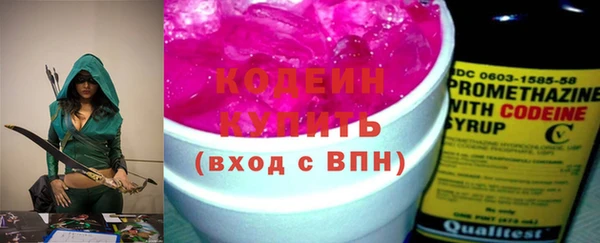мефедрон Данков