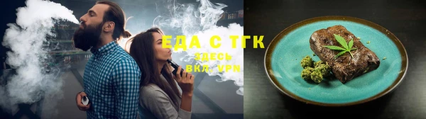 амфетамин Пенза
