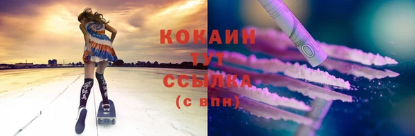 мефедрон Данков
