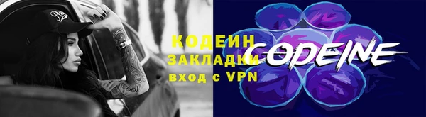 гидропоника Воткинск