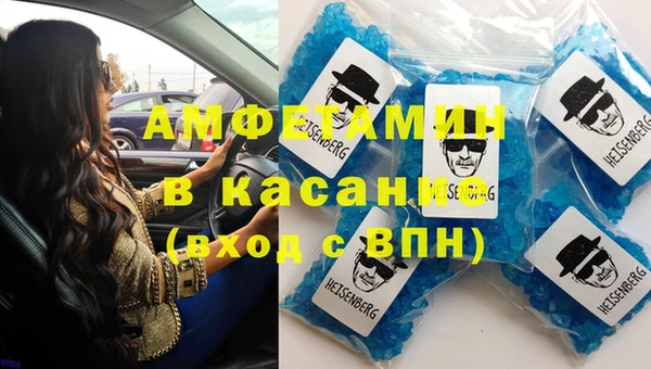 героин Гвардейск