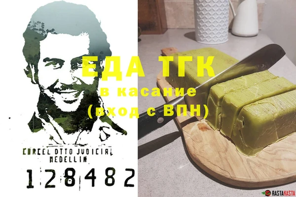 винт Всеволожск