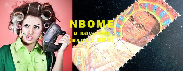 прущий лед Вуктыл
