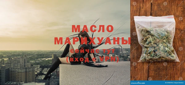 прущий лед Вуктыл